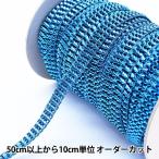 �ڿ���5����� ��ݥ֥졼�� �إ��֥졼�� ����1.5cm 4�ֿ� 3003��