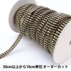 �ڿ���5����� ��ݥ֥졼�� �إ��֥졼�� ����1.5cm 9�ֿ� 3003��