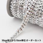 �ڿ���5����� ��ݥ֥졼�� �إ��֥졼�� ����1.7cm 1�ֿ� ����С� 1416-2��