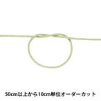 【数量5から】 手芸ひ
