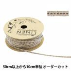 【数量5から】 リボン 