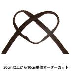 【数量5から】 リボン 