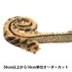 【数量5から】 リボン 