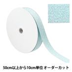 [ количество 5 из ] рукоделие лента [ crystal лента примерно 25mm ширина жемчуг sax YZ30255-I]