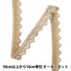 [ количество 5 из ] рукоделие лезвие [2025 Индия вышивка лезвие примерно 2.5cm ширина бежевый × Gold 48003C]