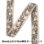 [ количество 5 из ] рукоделие лезвие [2025 Индия вышивка лезвие примерно 2cm ширина розовый M-5032E]