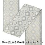 [ количество 5 из ] рукоделие лезвие [2025 Индия вышивка лезвие примерно 13.5cm ширина серый × белый M-5067D]