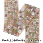 [ количество 5 из ] рукоделие лезвие [2026 Индия вышивка лезвие примерно 6cm ширина лиловый M-5165B]