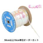 ¡ÚÆú¥ª¥ª¥«¥ß¤ËÅоì!¡Û¡Ú¿ôÎÌ5¤«¤é¡Û ¼ê·Ý¥Ö¥ì¡¼¥É ¡Ø¥¹¥Ñ¥ó¥³¡¼¥ë¥Ö¥ì¡¼¥É 1758/6-11¡Ù