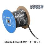 �ڿ���5����� ��ݥ֥졼�� �إ��ѥ󥳡���֥졼�� 1758/6-250��