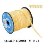 �ڿ���5����� ��ݥ֥졼�� �إ��ѥ󥳡���֥졼�� 1758/6-26��