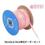 ¡Ú¿ôÎÌ5¤«¤é¡Û ¼ê·Ý¥Ö¥ì¡¼¥É ¡Ø¥¹¥Ñ¥ó¥³¡¼¥ë¥Ö¥ì¡¼¥É 1758/6-27¡Ù