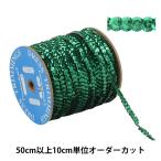 �ڿ���5����� ��ݥ֥졼�� �إ��ѥ󥳡���֥졼�� 1758/6-36��