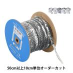 ¡Ú¿ôÎÌ5¤«¤é¡Û ¼ê·Ý¥Ö¥ì¡¼¥É ¡Ø¥¹¥Ñ¥ó¥³¡¼¥ë¥Ö¥ì¡¼¥É 1758/6-40¡Ù