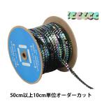 �ڿ���5����� ��ݥ֥졼�� �إ��ѥ󥳡���֥졼�� 1758/6-43��