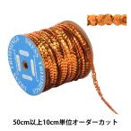 �ڿ���5����� ��ݥ֥졼�� �إ��ѥ󥳡���֥졼�� 1758/6-56��