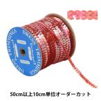 �ڿ���5����� ��ݥ֥졼�� �إ��ѥ󥳡���֥졼�� 1758/6-8��