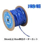 �ڿ���5����� ��ݥ֥졼�� �إ��ѥ󥳡���֥졼�� 1758/8PD-PD34��