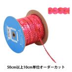 �ڿ���5����� ��ݥ֥졼�� �إ��ѥ󥳡���֥졼�� 1758/8PD-PD37��