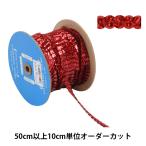 �ڿ���5����� ��ݥ֥졼�� �إ��ѥ󥳡���֥졼�� 1758/8PD-PD39��