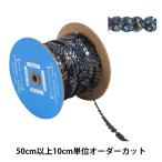 �ڿ���5����� ��ݥ֥졼�� �إ��ѥ󥳡���֥졼�� 1758/8PD-PD42��