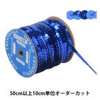 �ڿ���5����� ��ݥ֥졼�� �إ��ѥ󥳡���֥졼�� 1870/6HF-34��