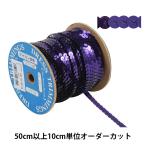 �ڿ���5����� ��ݥ֥졼�� �إ��ѥ󥳡���֥졼�� 1870/6HF-73��