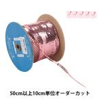 �ڿ���5����� ��ݥ֥졼�� �إ��ѥ󥳡���֥졼�� 1871/5PL-31��