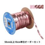 ¡Ú¿ôÎÌ5¤«¤é¡Û ¼ê·Ý¥Ö¥ì¡¼¥É ¡Ø¥¹¥Ñ¥ó¥³¡¼¥ë¥Ö¥ì¡¼¥É 1872/6-31¡Ù