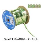 �ڿ���5����� ��ݥ֥졼�� �إ��ѥ󥳡���֥졼�� 1872/6-36AB��