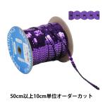 �ڿ���5����� ��ݥ֥졼�� �إ��ѥ󥳡���֥졼�� 1872/6-38��