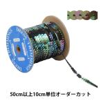 ¡Ú¿ôÎÌ5¤«¤é¡Û ¼ê·Ý¥Ö¥ì¡¼¥É ¡Ø¥¹¥Ñ¥ó¥³¡¼¥ë¥Ö¥ì¡¼¥É 1872/6-43¡Ù