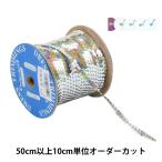 �ڿ���5����� ��ݥ֥졼�� �إ��ѥ󥳡���֥졼�� 1872/6-77��