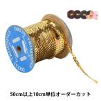 �ڿ���5����� ��ݥ֥졼�� �إ��ѥ󥳡���֥졼�� 1872/6A-78��