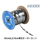 �ڿ���5����� ��ݥ֥졼�� �إ��ѥ󥳡���֥졼�� 1872/6PL-250��