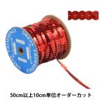 �ڿ���5����� ��ݥ֥졼�� �إ��ѥ󥳡���֥졼�� 1872/6PL-39��