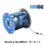 �ڿ���5����� ��ݥ֥졼�� �إ��ѥ󥳡���֥졼�� 1872/6PL-45��