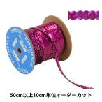 ¡Ú¿ôÎÌ5¤«¤é¡Û ¼ê·Ý¥Ö¥ì¡¼¥É ¡Ø¥¹¥Ñ¥ó¥³¡¼¥ë¥Ö¥ì¡¼¥É 1872/6PR-37¡Ù