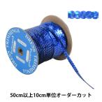 �ڿ���5����� ��ݥ֥졼�� �إ��ѥ󥳡���֥졼�� 1872/6PR-PR34��