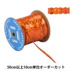 �ڿ���5����� ��ݥ֥졼�� �إ��ѥ󥳡���֥졼�� 1872/6PR-PR56��