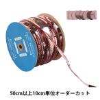 �ڿ���5����� ��ݥ֥졼�� �إ��ѥ󥳡���֥졼�� 1873/6-31��