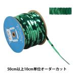 �ڿ���5����� ��ݥ֥졼�� �إ��ѥ󥳡���֥졼�� 1873/6-36��