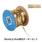 �ڿ���5����� ��ݥ֥졼�� �إ��ѥ󥳡���֥졼�� 1873/6-41��