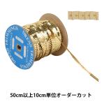 �ڿ���5����� ��ݥ֥졼�� �إ��ѥ󥳡���֥졼�� 1875/5-P-41��