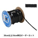 �ڿ���5����� ��ݥ֥졼�� �إ��ѥ󥳡���֥졼�� 1875/5-P-42��