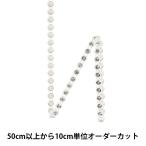 Yahoo! Yahoo!ショッピング(ヤフー ショッピング)【数量5から】 手芸ブレード 『ラインストーンブレード 101/001 幅約4mm 100番色』