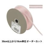 【数量5から】 リボン 『ケーカール 幅約4.5mm 6番色 35700』 TOKYO RIBBON 東京リボン