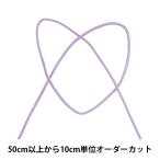 【数量5から】 リボン 『GR・プレーン細口 幅約1mm 19番色 41600』 TOKYO RIBBON 東京リボン