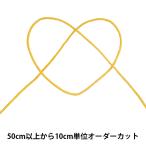 【数量5から】 リボン 『GR・プレーン細口 幅約1mm 3番色 41600』 TOKYO RIBBON 東京リボン