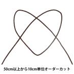 【数量5から】 リボン 『GR・プレーン細口 幅約1mm 34番色 41600』 TOKYO RIBBON 東京リボン